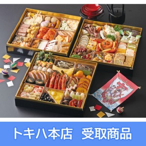 �y�{�X���z 113 �g�L�n��� �a�m�������� �O�i�d